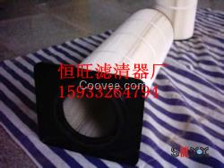 法蘭除塵濾芯【個體經營】