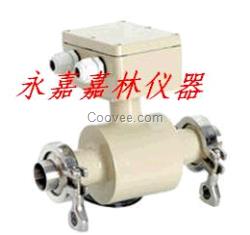 電磁流量計 衛生型電磁流量計永嘉甌北