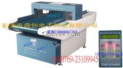 服裝金屬檢測儀，服裝檢針機，服裝驗針機