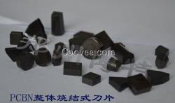 加工軋輥輥環、輥套、支承輥的PCBN刀具