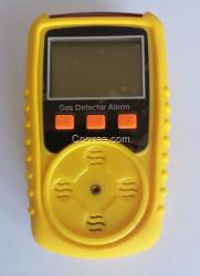 全國(guó)低價(jià)外置泵吸式氣體檢測(cè)儀