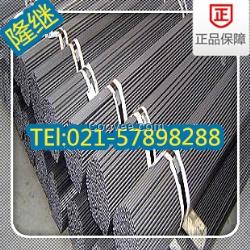 Inconel625板材|法兰