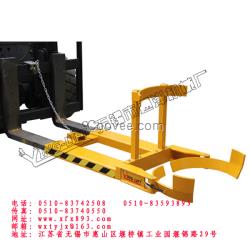 叉車專用油桶夾DG400
