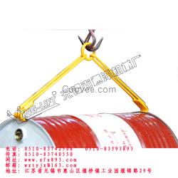 油桶吊具DL500C