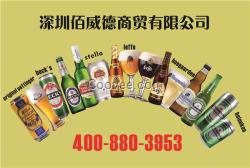 金華比利時萊福啤酒拿貨(Leffe)