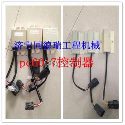小松PC60-7控制器，小松挖掘機配件