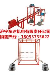 ZDC30型跑車防護裝置|跑車防護裝置