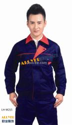 林州安陽湯陰滑縣內(nèi)黃工作服定做