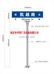 第四代路品牌新款 雙面反光路品牌現(xiàn)貨