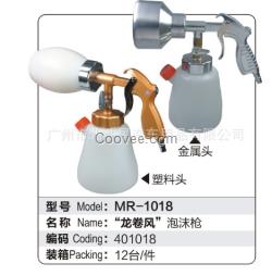 深圳汽車精洗設(shè)備，北斗星為你打造產(chǎn)品