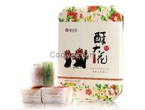中山零食批發(fā),德賢為你服務(wù)