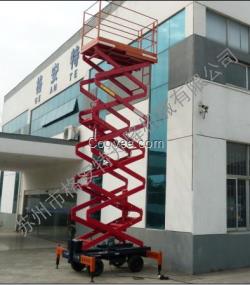 液壓升降平臺廠家 蘇州升降平臺價格