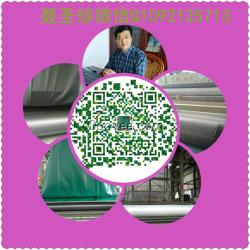 土工膜永峰環(huán)保泰安聶圣珍先生