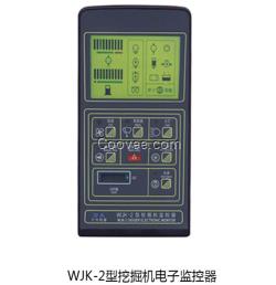 山東WJK-2型農(nóng)用車工程車儀表價格