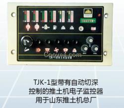 智能牌TJK-1農(nóng)用車儀表技術再創(chuàng)新高