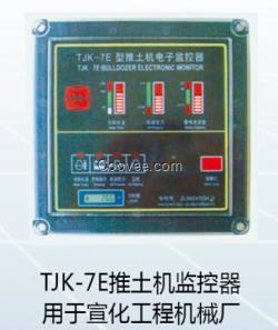 TJK-7E農(nóng)用車監(jiān)控器濟(jì)寧智能