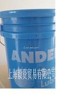 安润龙anderol3832 合成润滑油