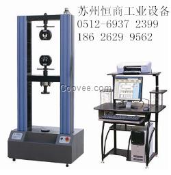 供應鎮江電液伺服試驗機