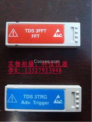 谐波分析TDS3FFT和TDS3TRG