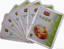 供應各類復合包裝袋，泡菜自立吸嘴袋