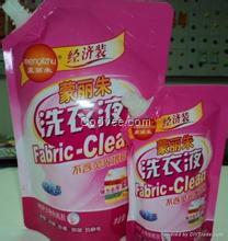 供應各類復合包裝袋，洗衣液吸嘴袋