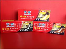 天津大地日化雪狼真皮保養(yǎng)油批發(fā)，雪狼真皮