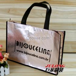 環(huán)保袋定做 無紡布袋定做 巨龍制袋廠