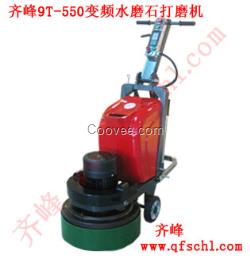 石材打磨機(jī)批發(fā)價(jià)格15800元/臺(tái)