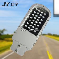 LED 20W 模组 压铸 路灯头