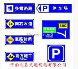 马路划线、地下车库、标示牌制作、商场、超