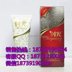 天津市塘沽區海洋日化時光真皮保養油廠家批