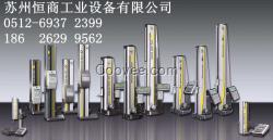 太倉瑞士TESA測高儀