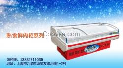 上海冰柜品牌,送貨上門，六月雪冷柜品牌