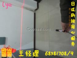 一字線激光器