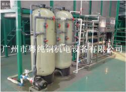 涂裝設(shè)備電泳槽及陽極管