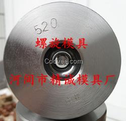 螺旋冷拔模具@螺旋拔絲模具#冷拉螺旋模具