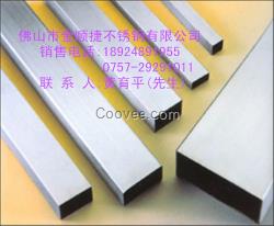 304不銹鋼矩形管30*40*1.8廠家