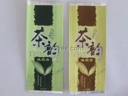 供應各類復合包裝袋，茶葉包裝袋3