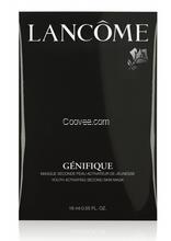 供應各類復合包裝袋，面膜袋2