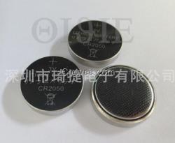 CR2050高容量紐扣電池