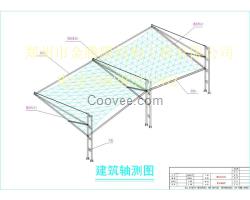 鄭州雨棚制作.小區(qū)車庫膜結(jié)構(gòu)