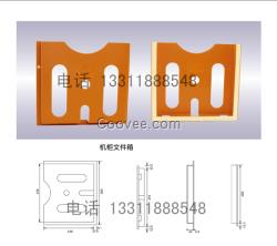 塑料文件盒，自粘式機(jī)柜文件袋