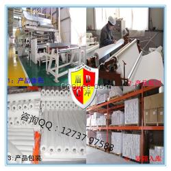 絲絹布（經(jīng)典型）