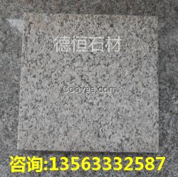 五蓮花火燒板，五蓮花花崗巖，五蓮花石材