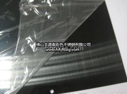 不銹鋼黑鈦拉絲板