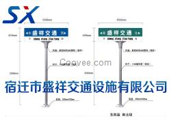 山東青島路品牌生產廠家