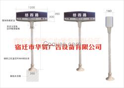 天津市河?xùn)|區(qū)吸塑燈箱路品牌 天津羅馬柱