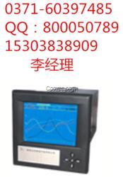 上潤WP-R302C 彩屏無紙記錄儀