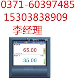 上潤WP-R303C 中長圖彩屏無紙記錄
