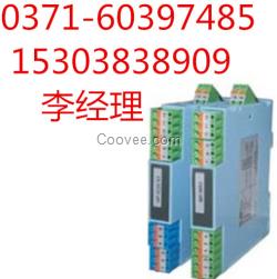 WP-8000-EX系列開關量輸入隔離式